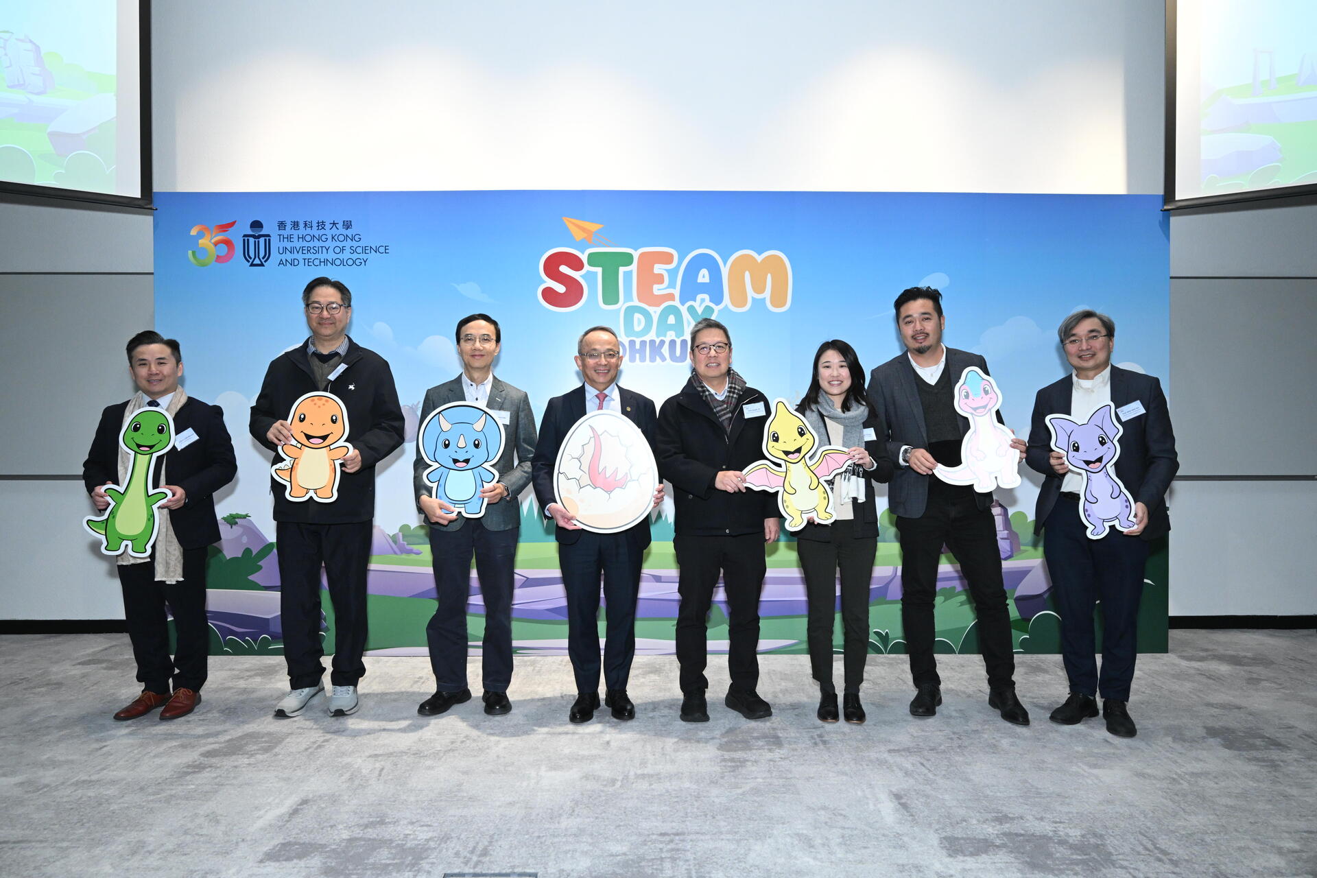 科大STEAM同樂日」啟發中小學生探索創新科技-香港科技大學-紫荊號