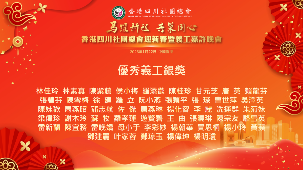 49ebd2a6-3dd6-42a6-87a5-fcec49a8739f