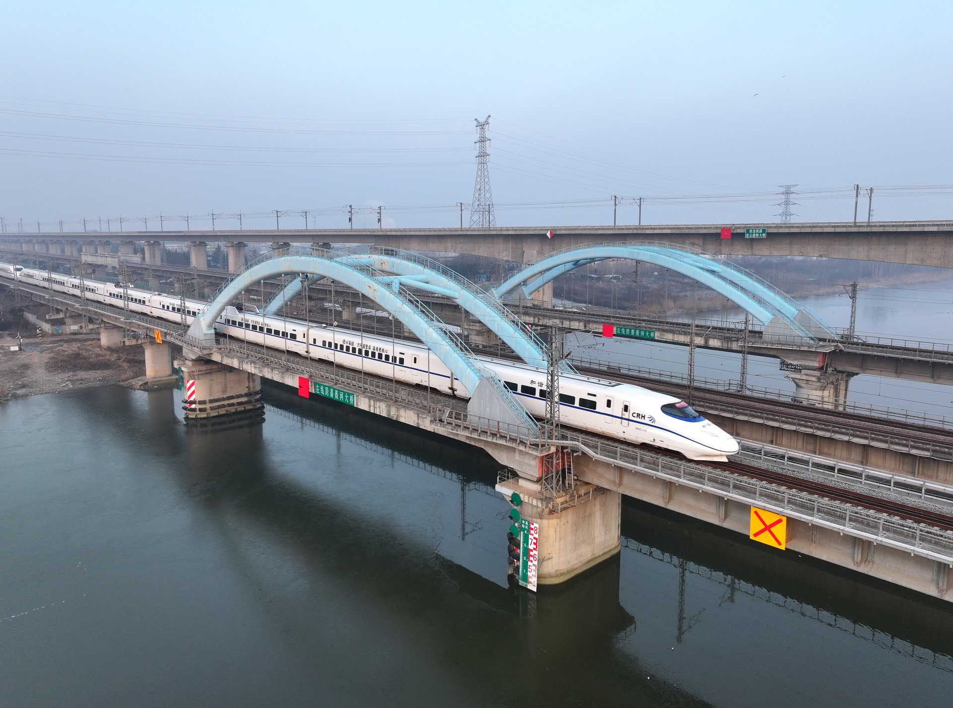 国家开发银行2025年发放铁路贷款同比增长27.8%-紫荆网