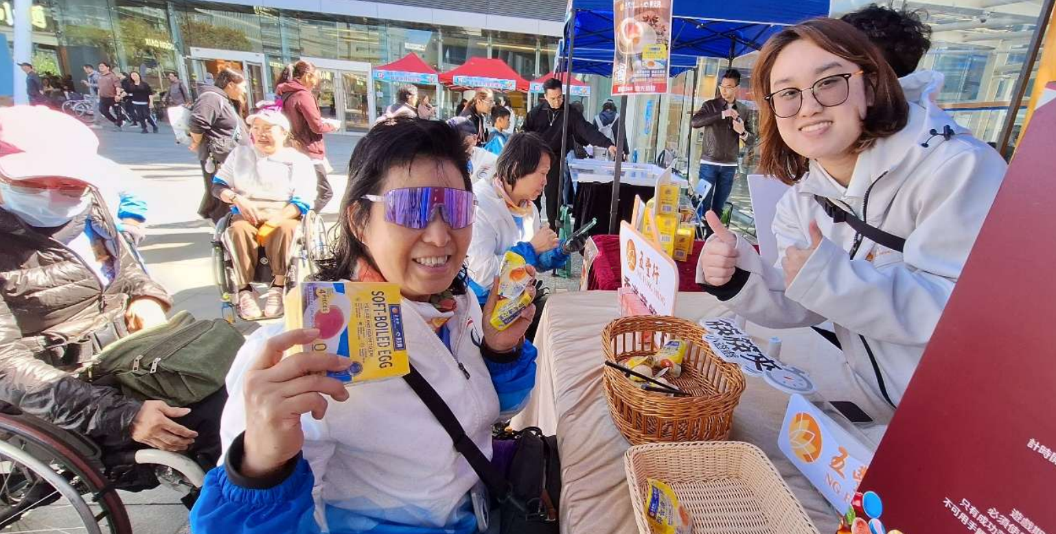 WeCom截图_51971b0d-6972-40b0-8234-377cd1f1a7ef