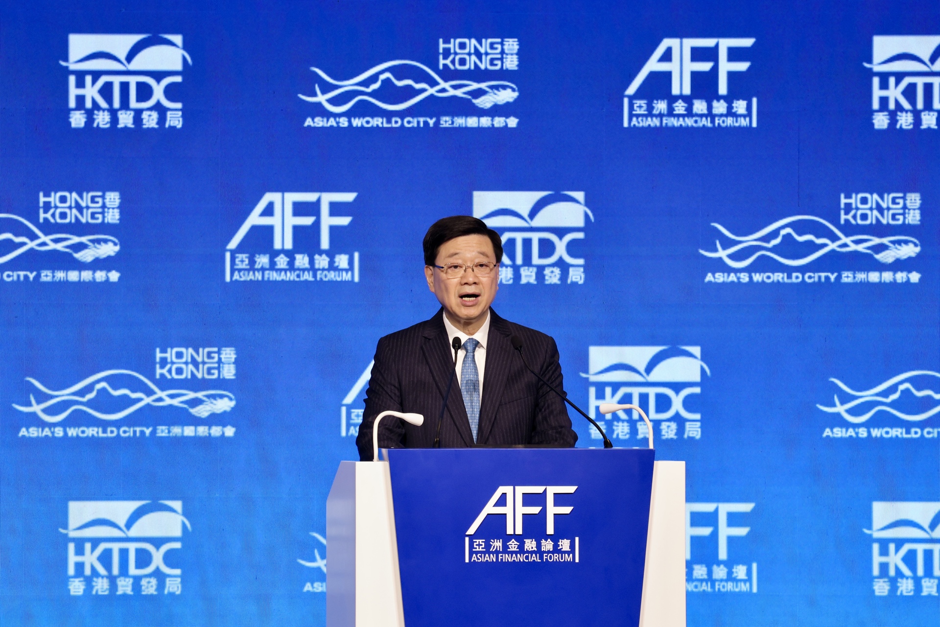 第19届亚洲金融论坛今日在港揭幕-紫荆网