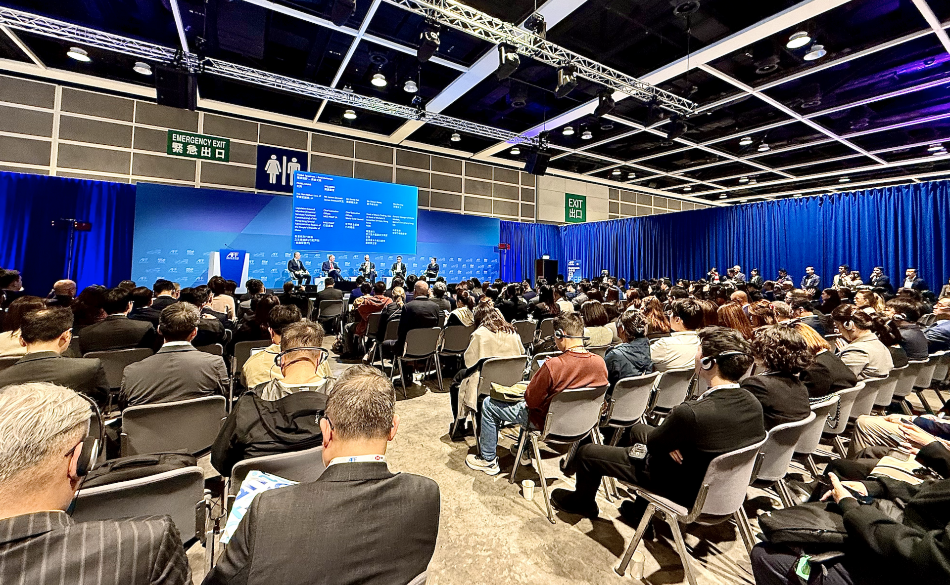 亚洲金融论坛｜黄金交易讨论：建立更有效率及更全面黄金生态系统-紫荆网