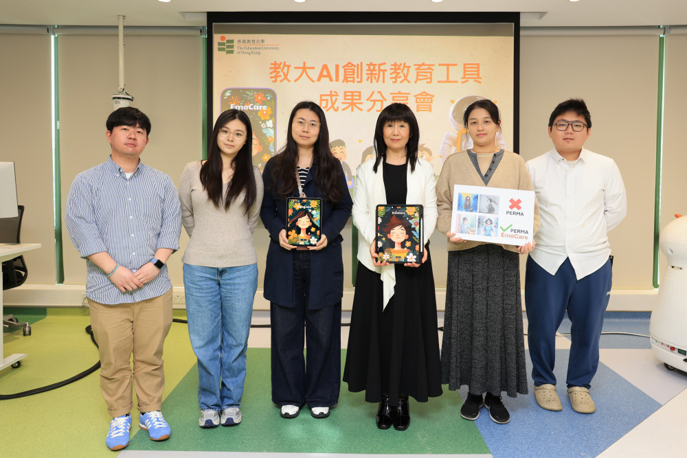 團隊研究顯示，用家使用後的幸福感指數平均提升達 1.881 分，較其他未加入PERMA模型的生成系統高出約 14.6%