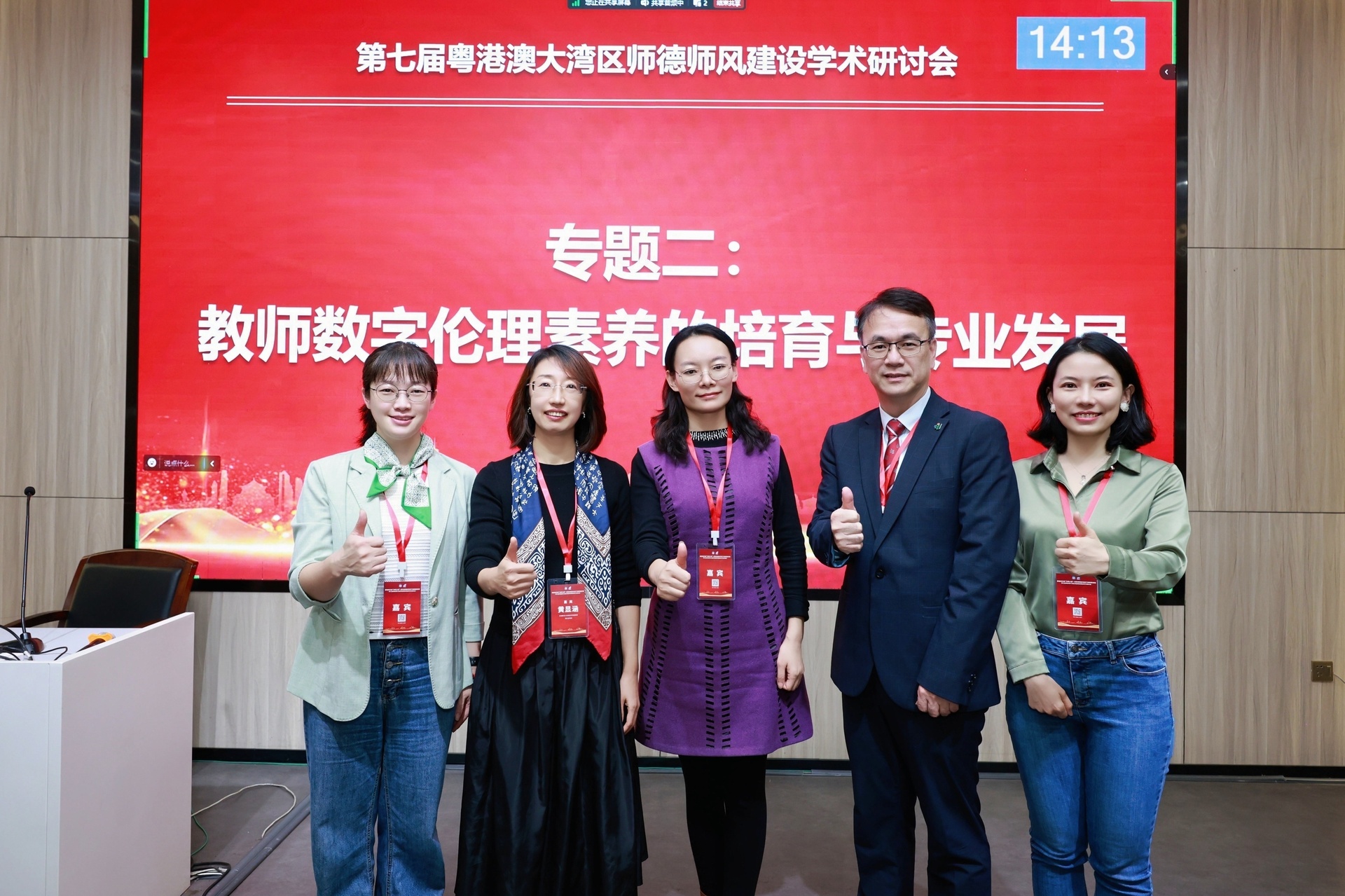 8U6A2617-opq4220813429