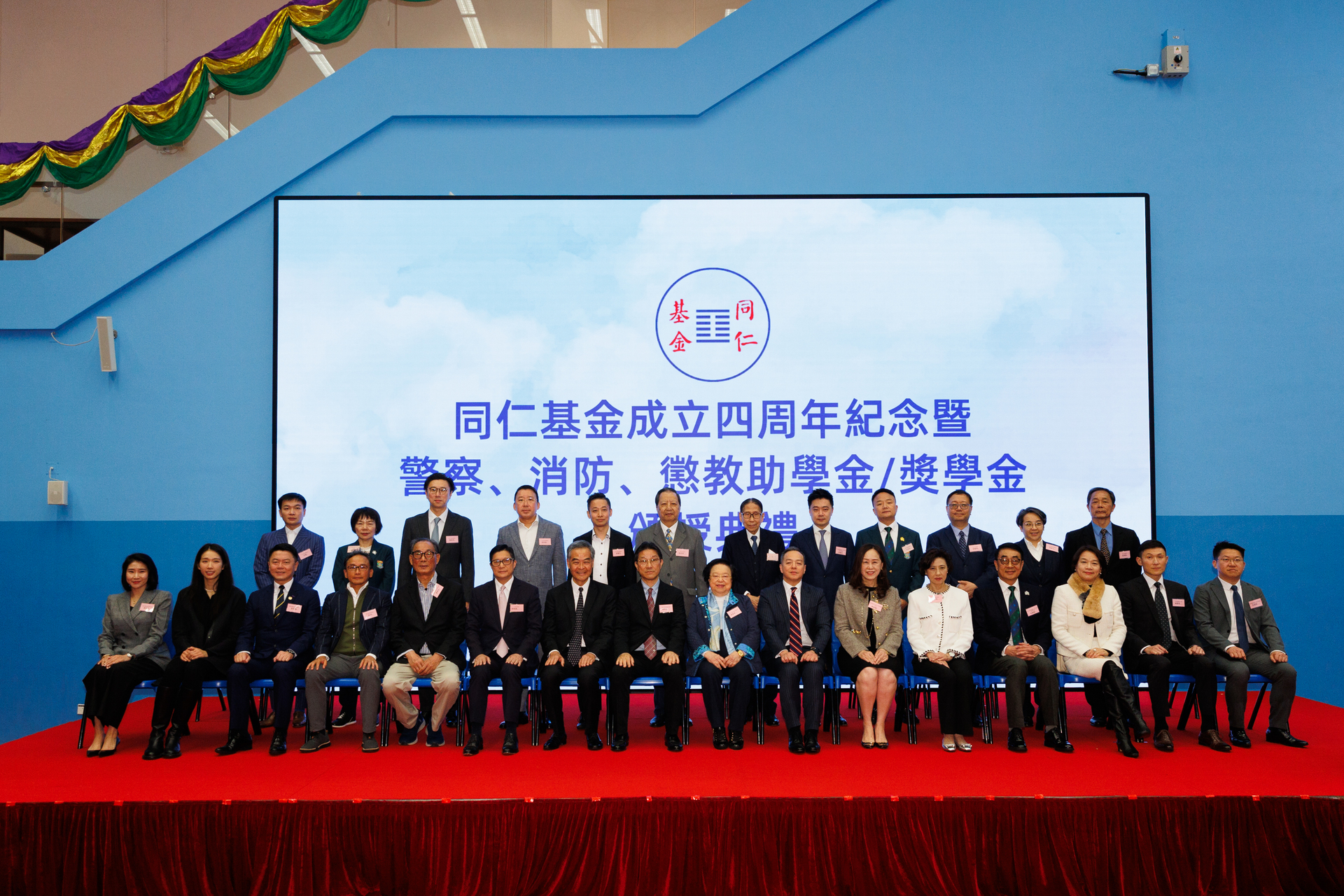 1769447796720132-49286