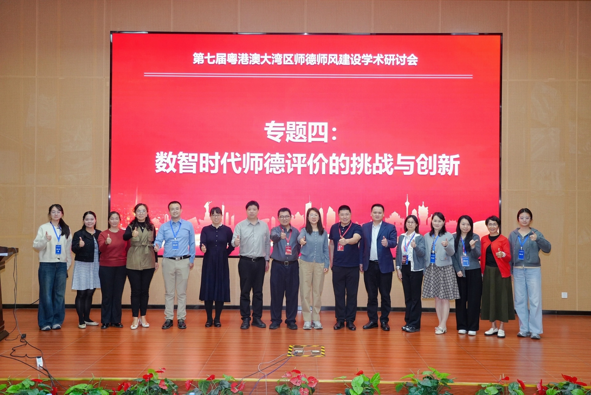 DSC03580-opq4220781260