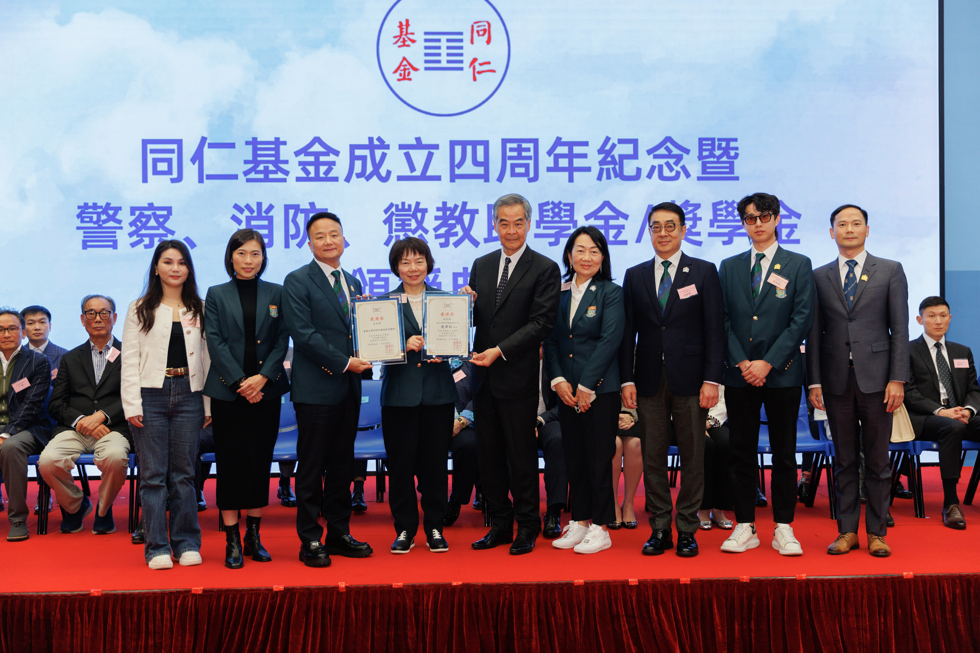 1769447887835017-49286