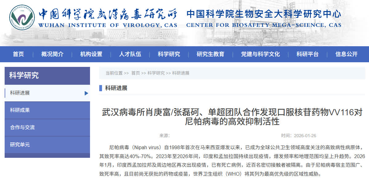 697838c1e4b08c07fcca09ea1