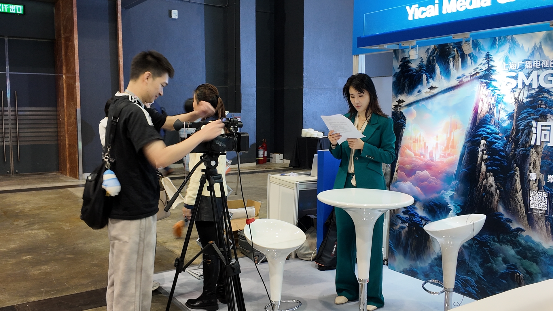 DJI_20260127114426_0021_D