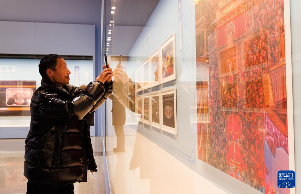 20260127a80643ffd50349a380aebfdcff139d96_202601277b105f98395e461c915b73780b1f9b07