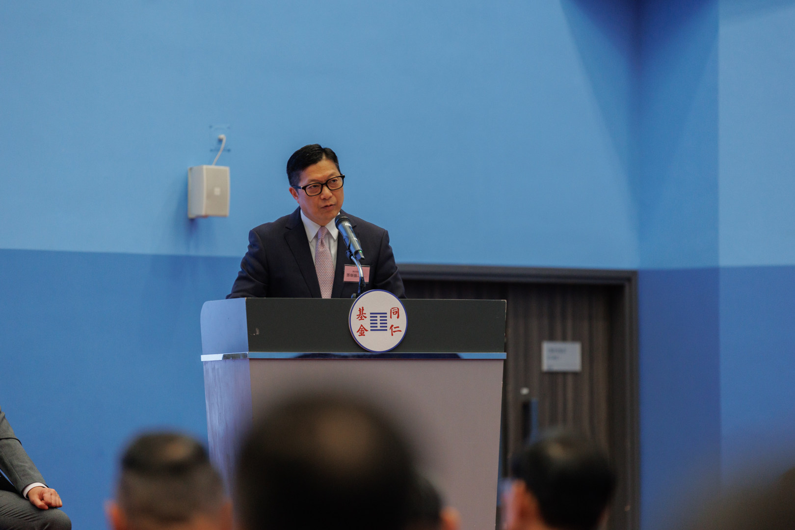 1769447235470928-49286