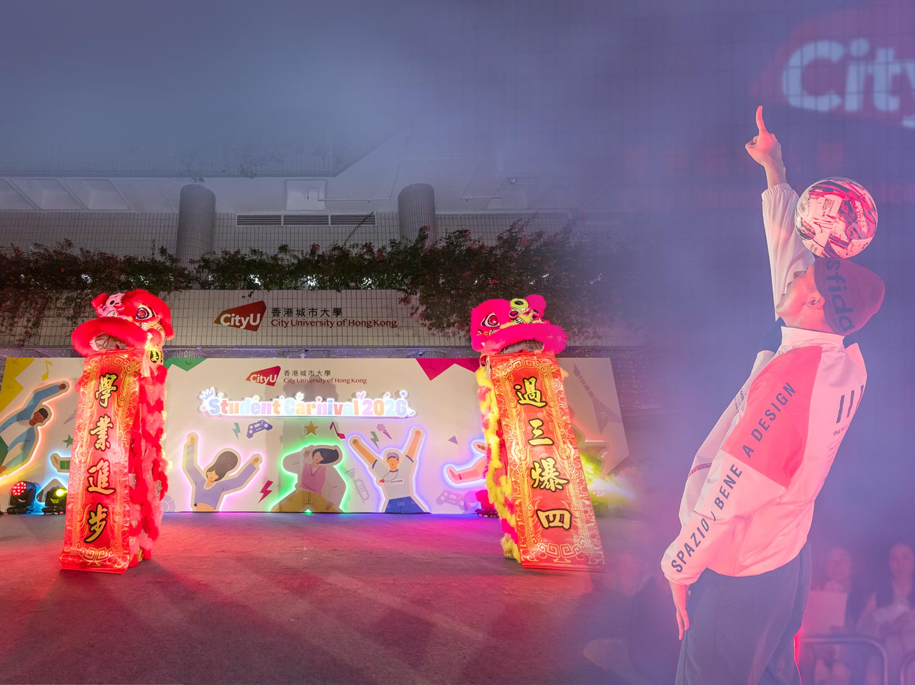 20260126_StudentCarnival_Web_4