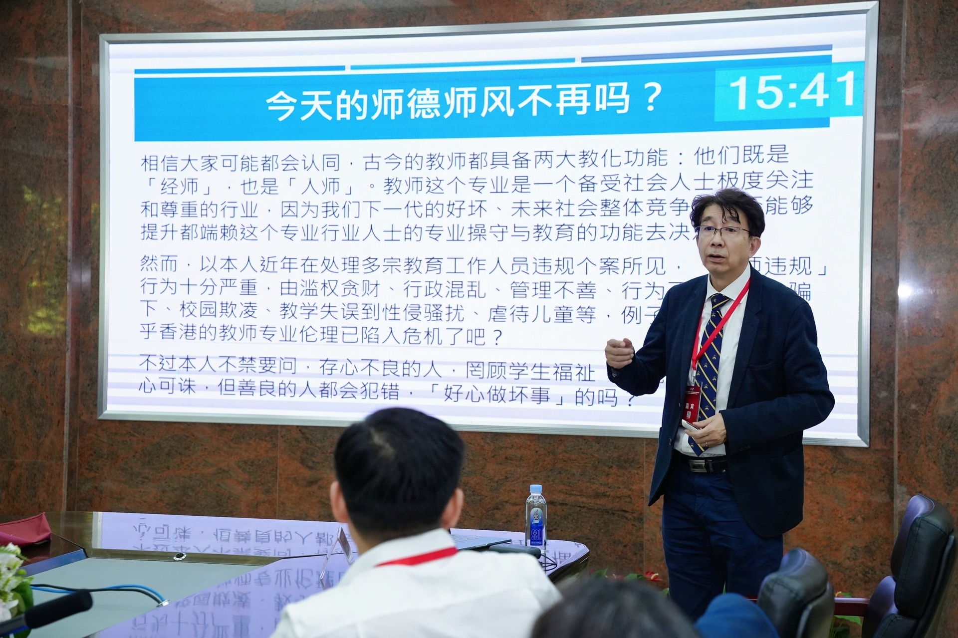 DSC08341-opq4220218175