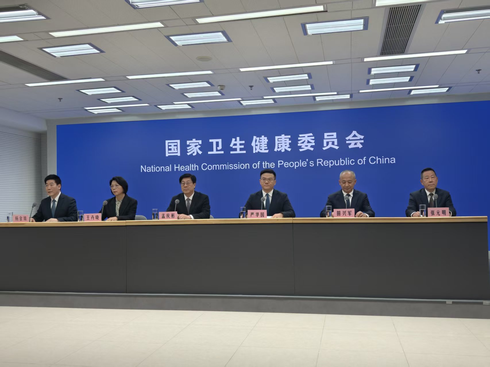 微信图片_20260127100137_1_2