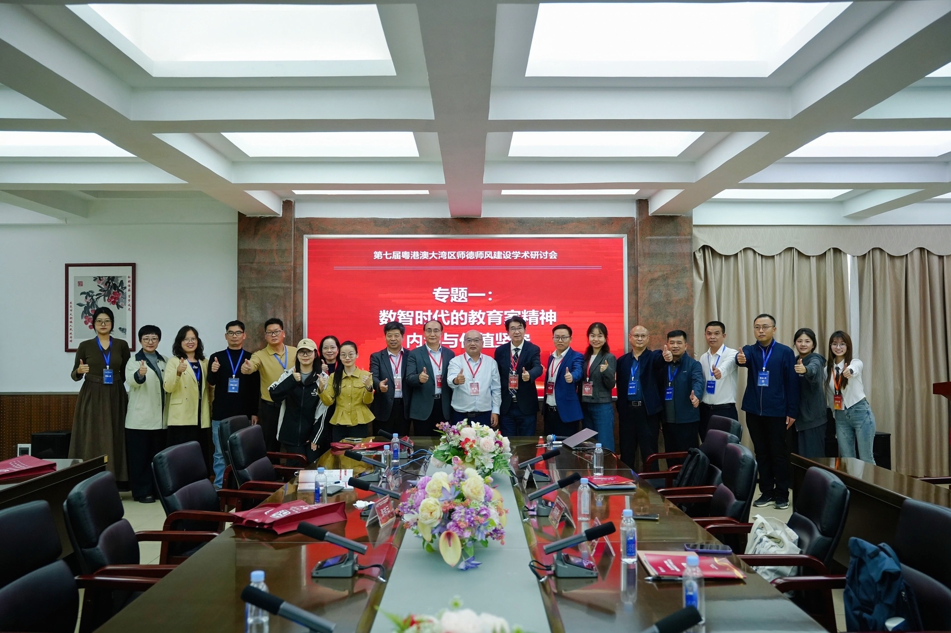 DSC08744-opq4220695643