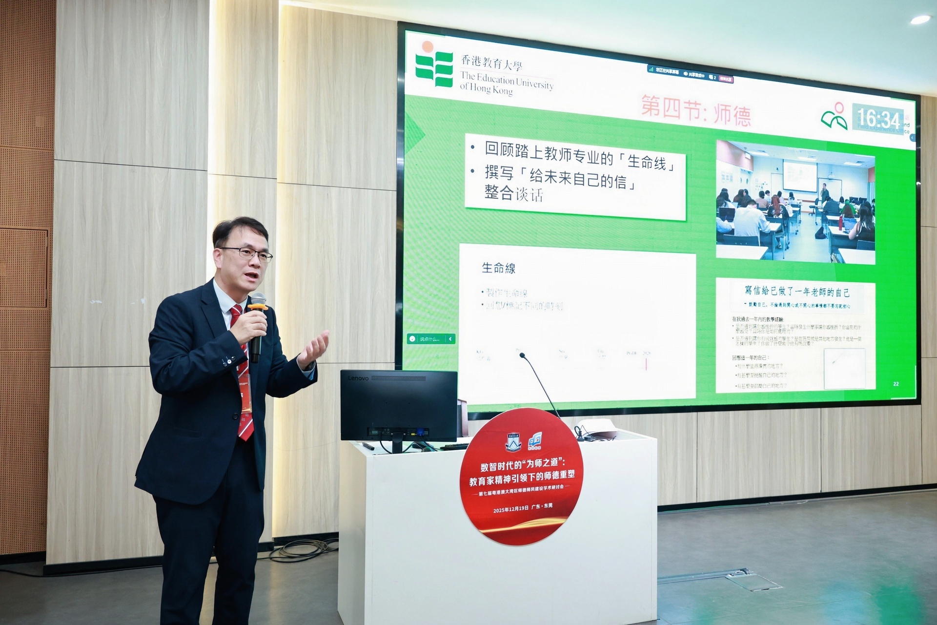 8U6A2411-opq4220814212