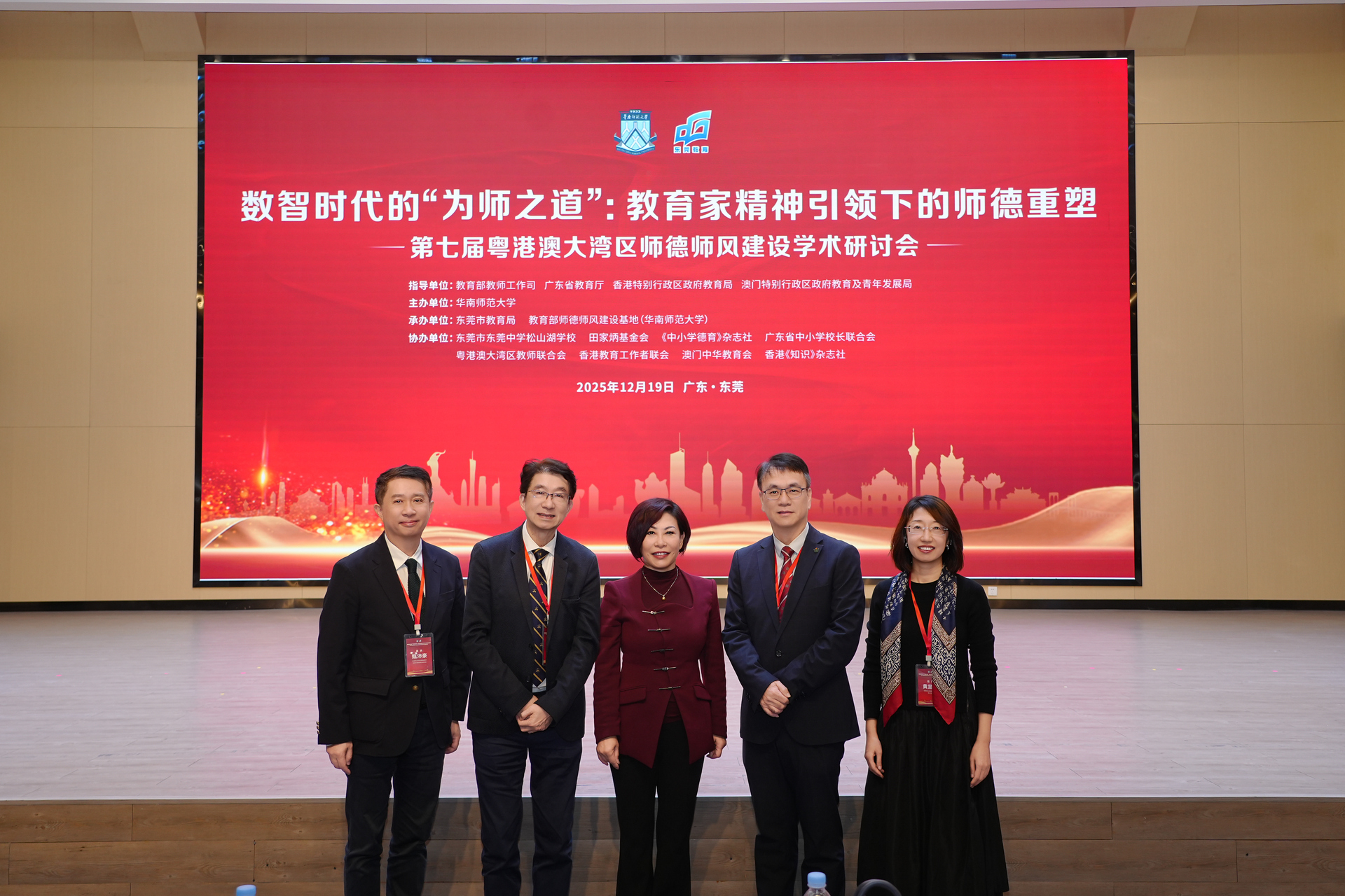 DSC02061-opq4227384058