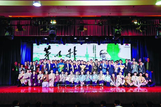 澳門日報版權所有