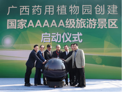 1b39440233048aff9cb8910860799387