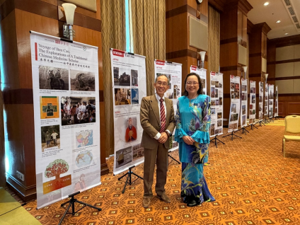 caeecf94db36db81639c7958f41e72ee