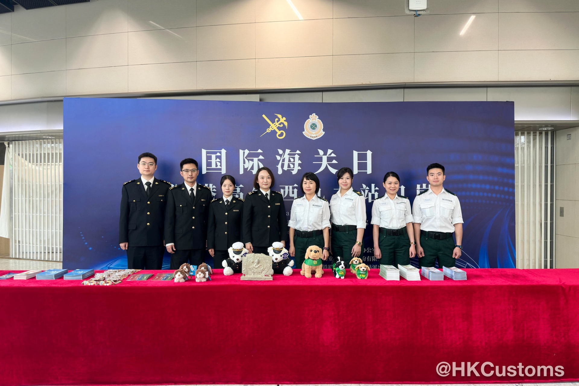 fccd761b-5f17-4c88-8e6f-1308169ceabf