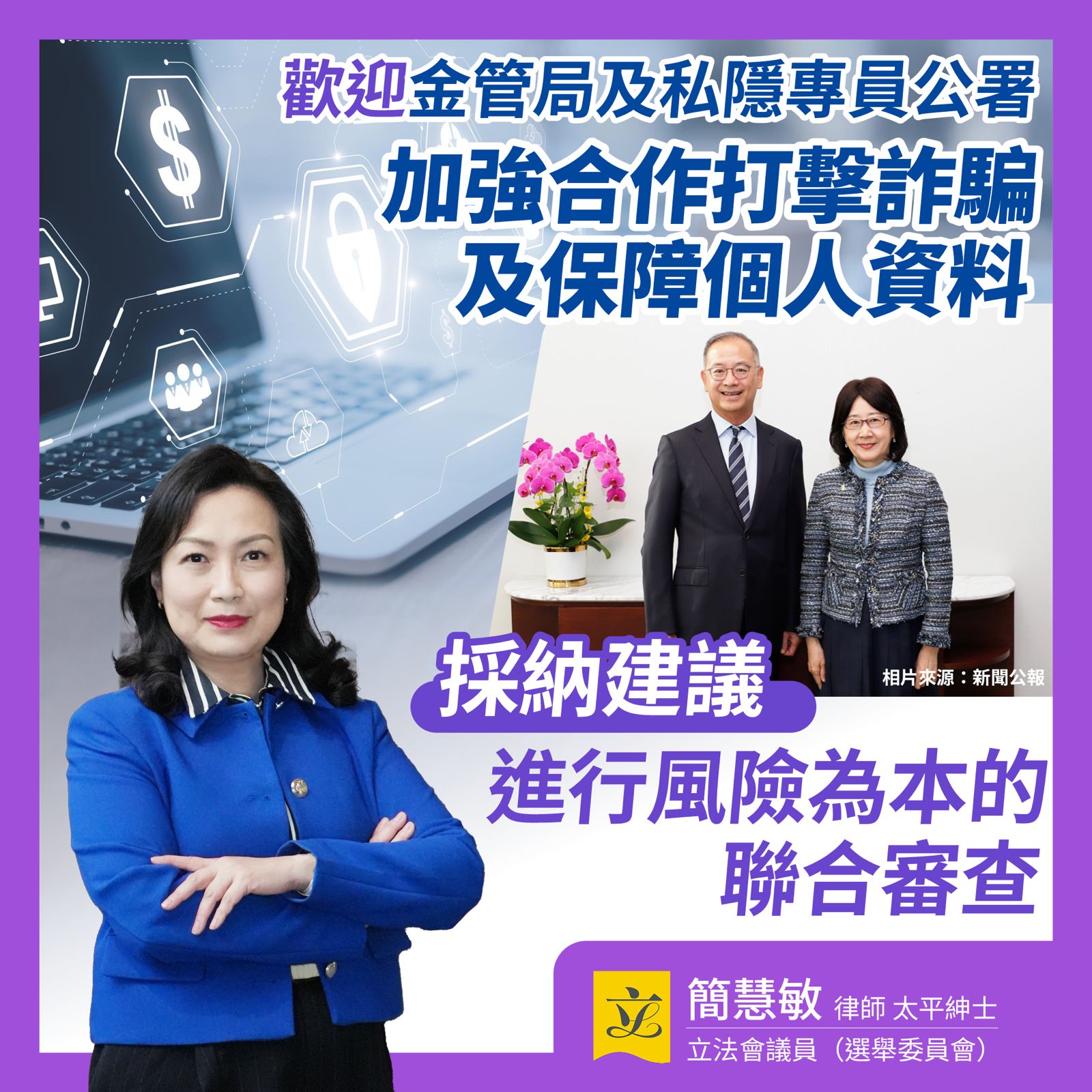 WhatsApp Image 2026-01-29 at 10.51