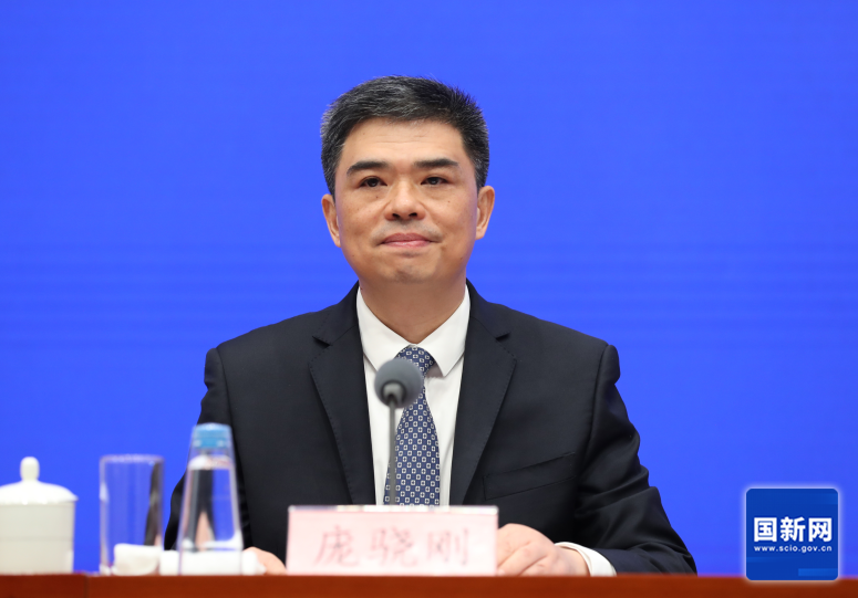 W020260128366206338514