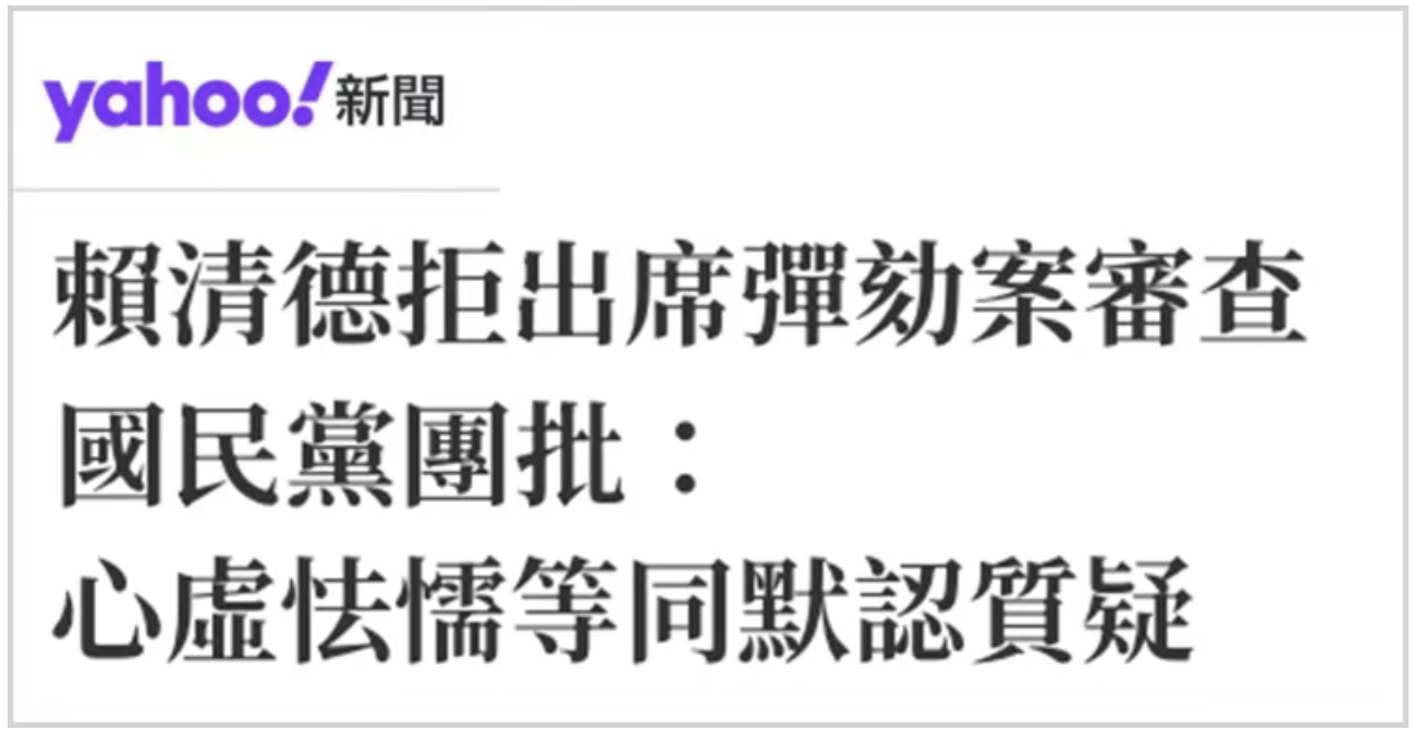 WeCom截图_32d18c0f-7579-4dbb-9bdc-5ff6ee65d5f3