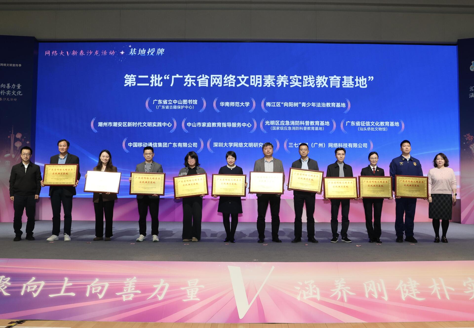 4176x2893_697b45d34a050