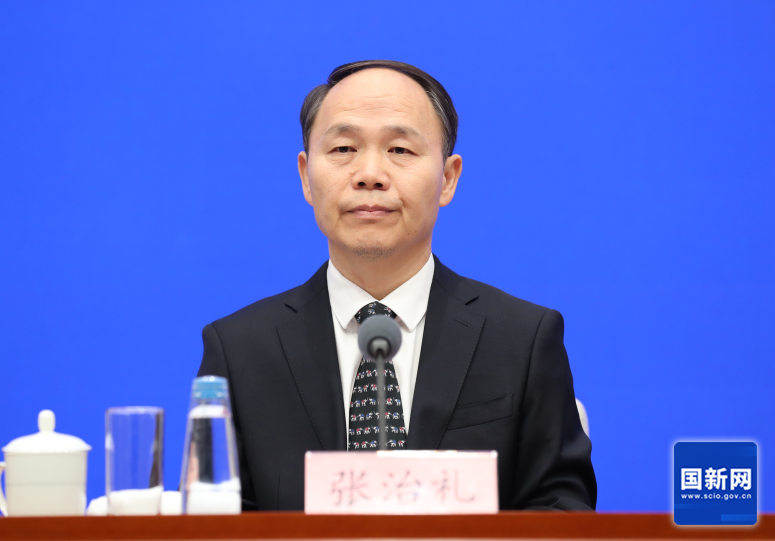 W020260130364109859331