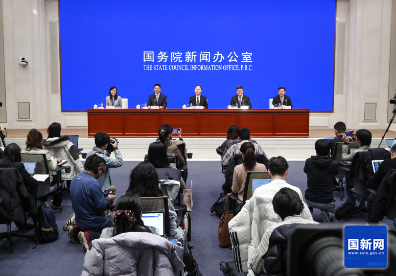 W020260130374309483821