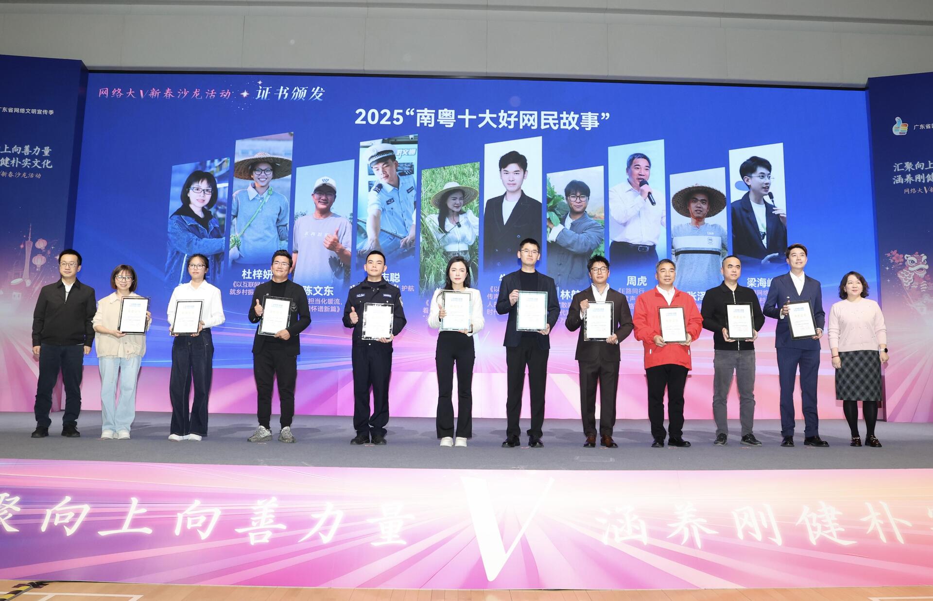 4346x2801_697b45f87ce2a