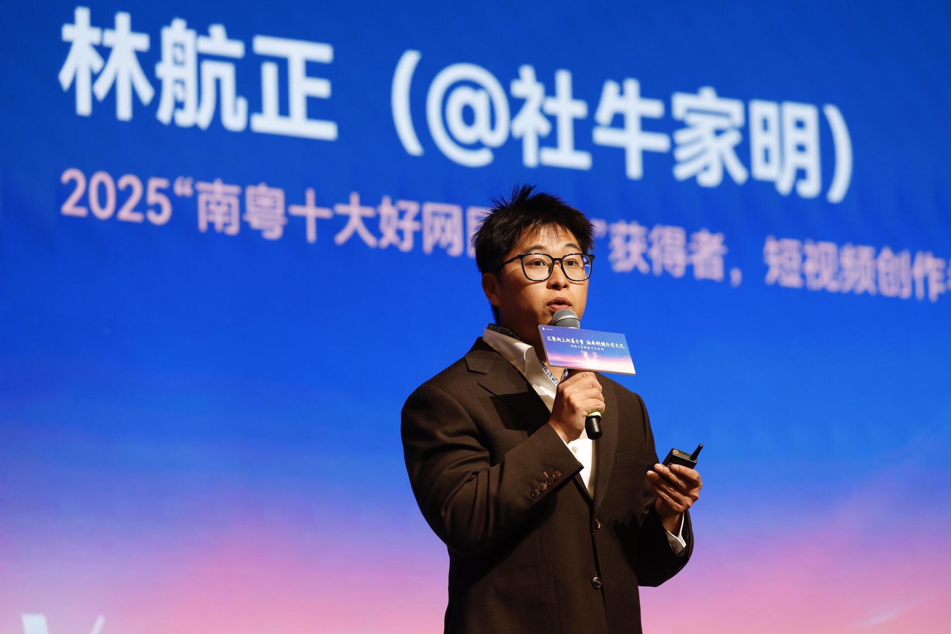 4000x2667_697b461b11848