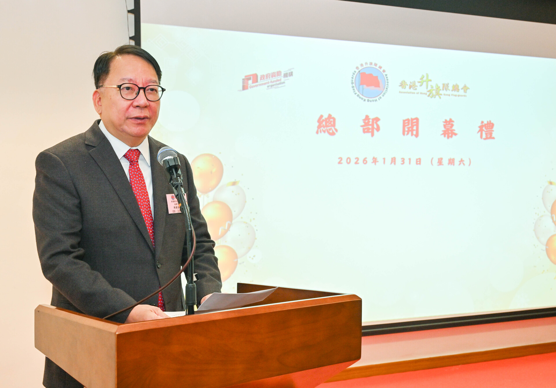 697d846be4b08c07fccba19a