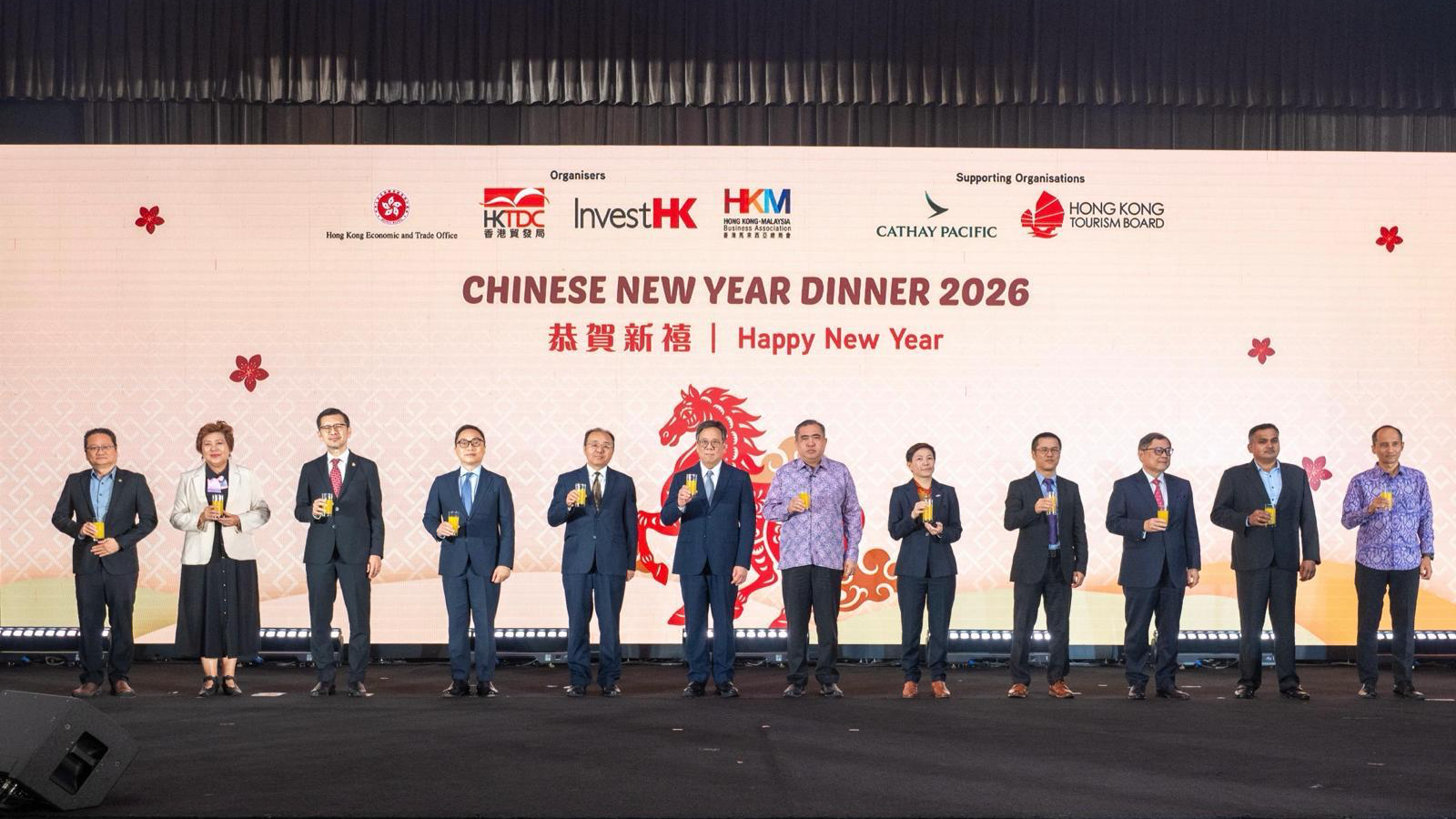 P2026013000531_photo_1322330