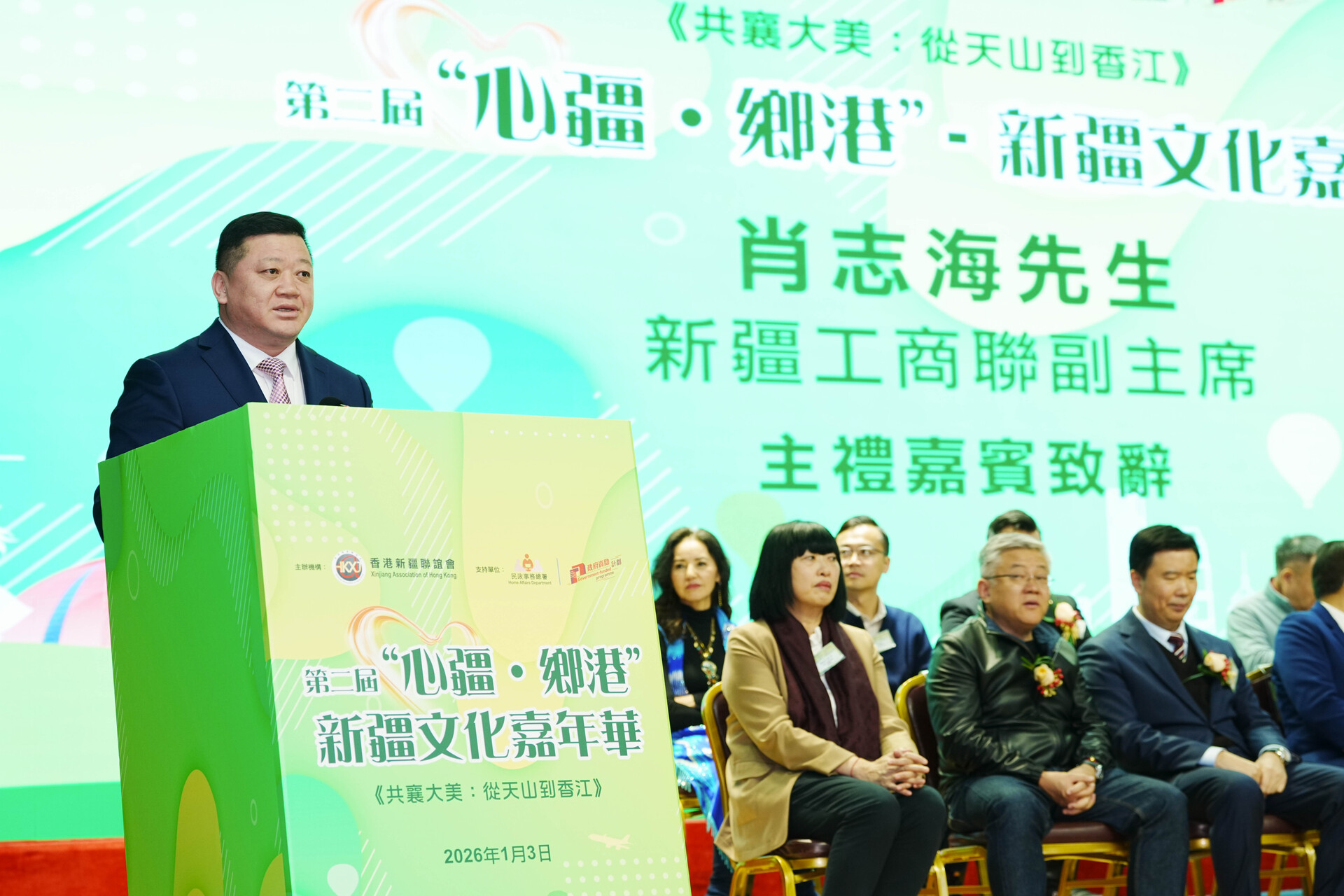 caba39a013fbdd7634763697f520b6cd