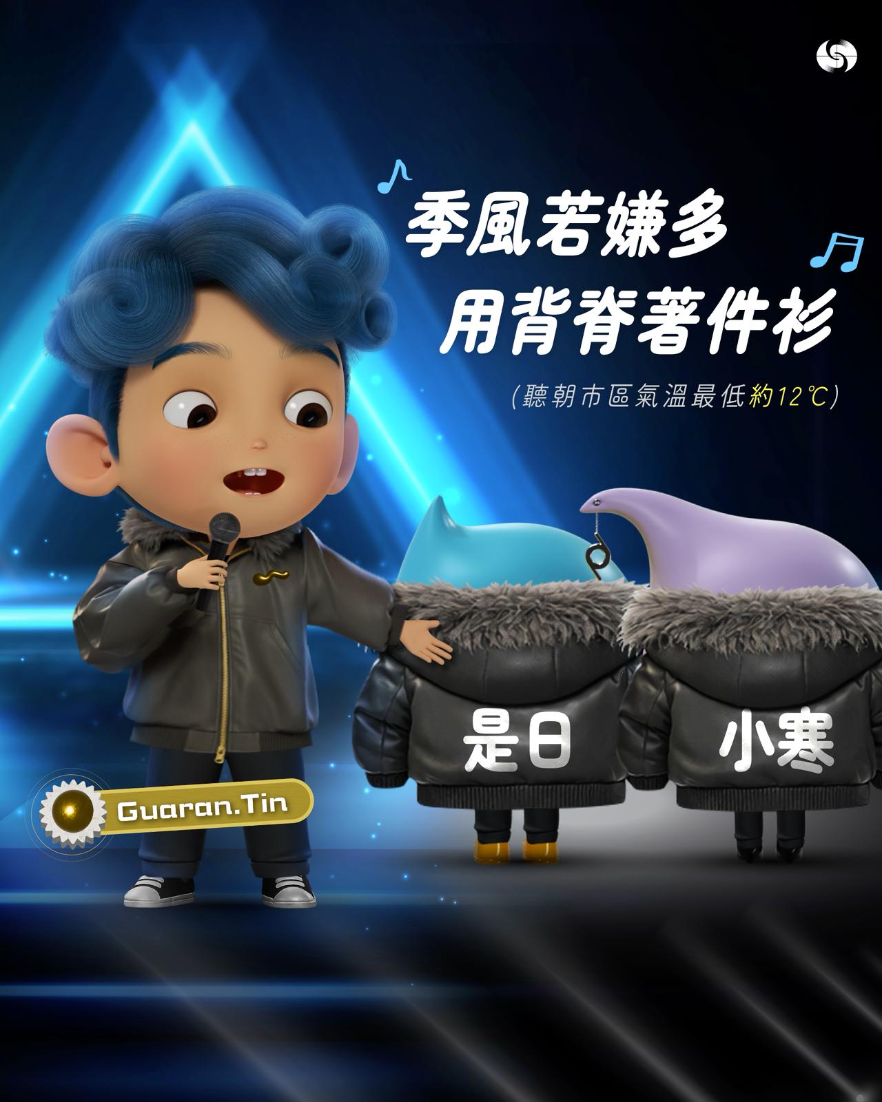 611585845_1289690796529909_4419875729061086310_n