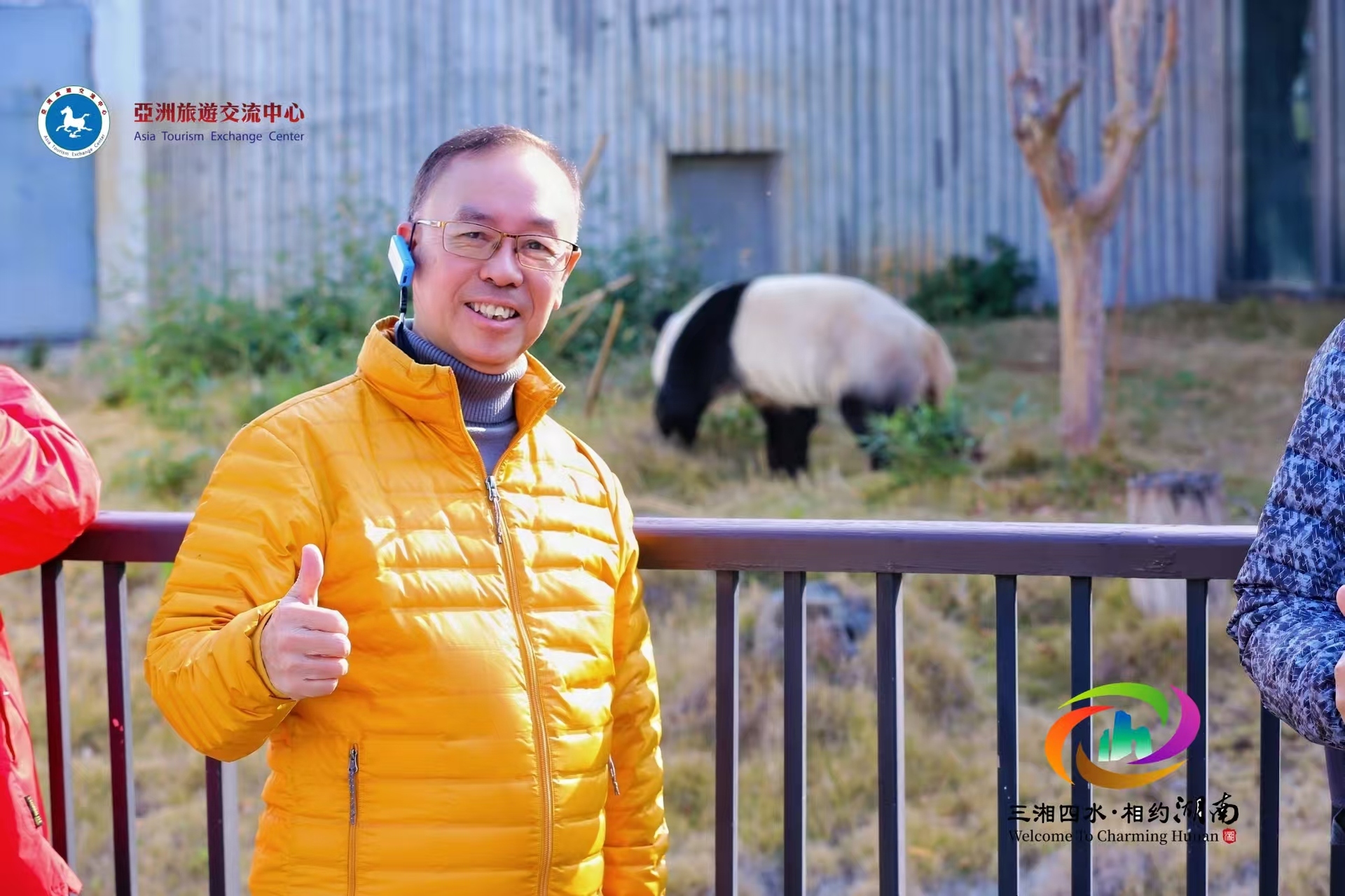 463ece03e8e74be325ec6aceba19038c