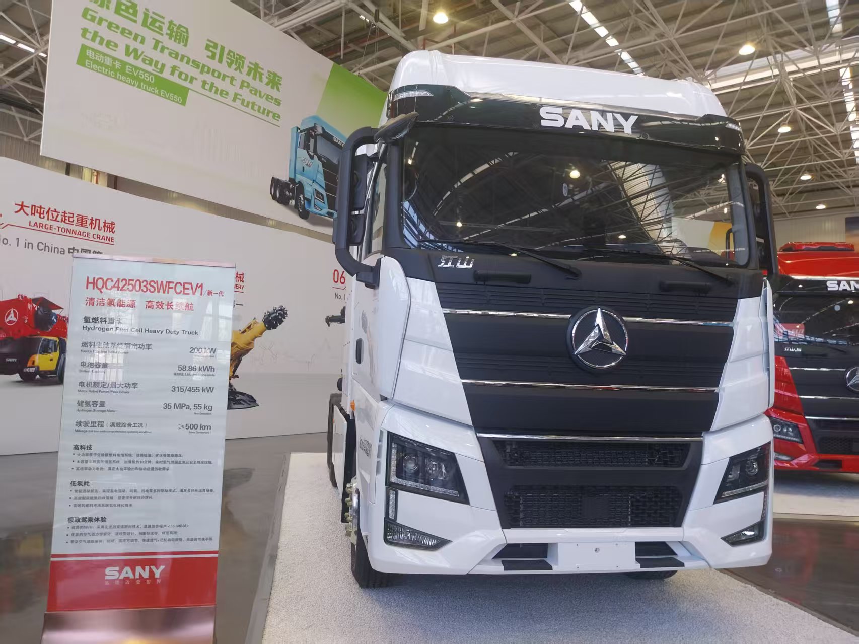 cdc9d55d362934c9cfd71755f7a1c77a