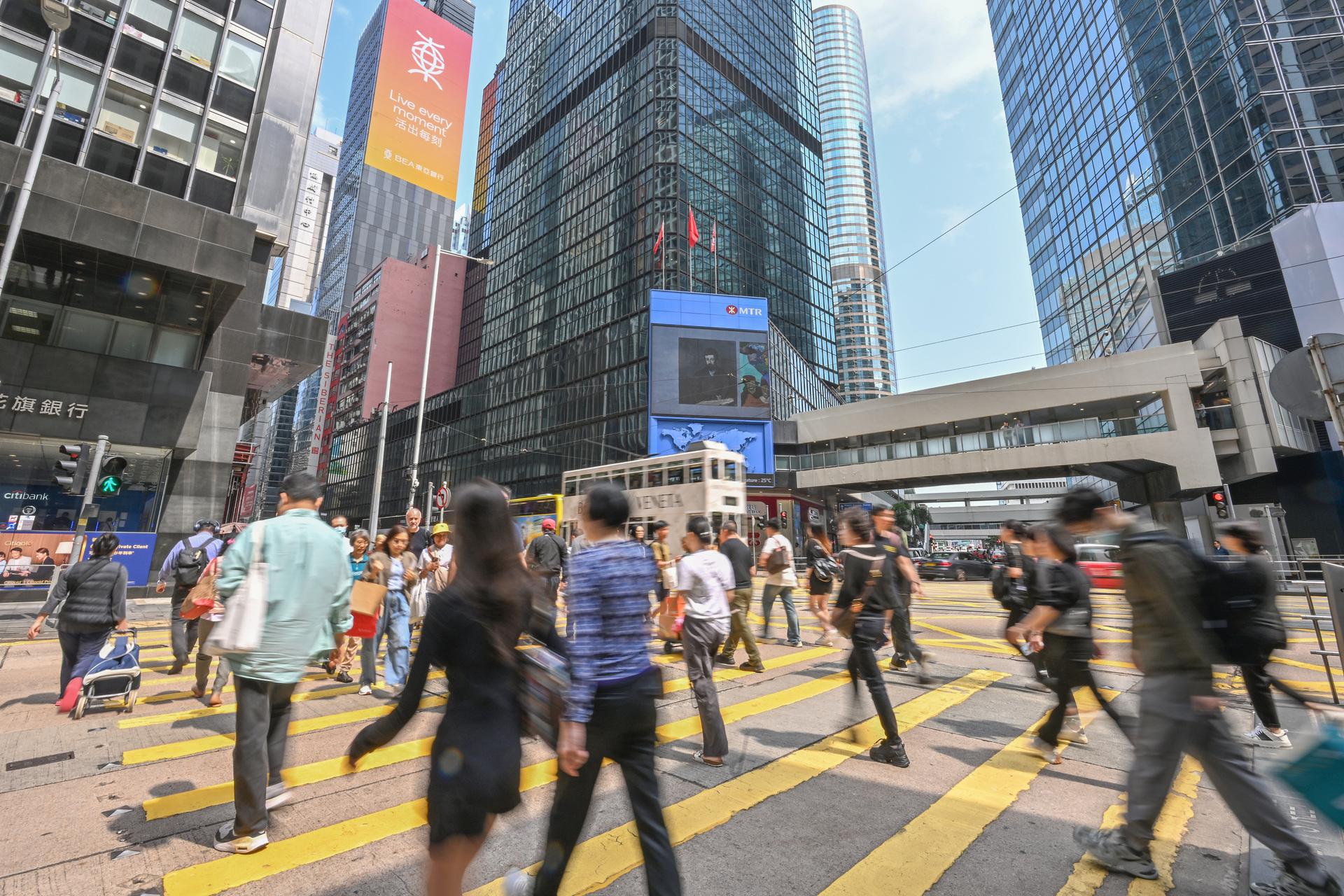 香港中环金融区