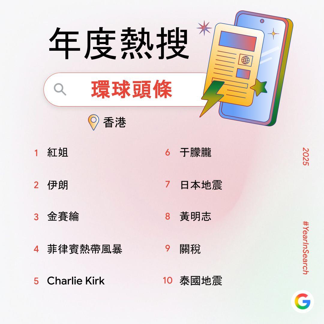 695cbf6be4b08c07fcc36183