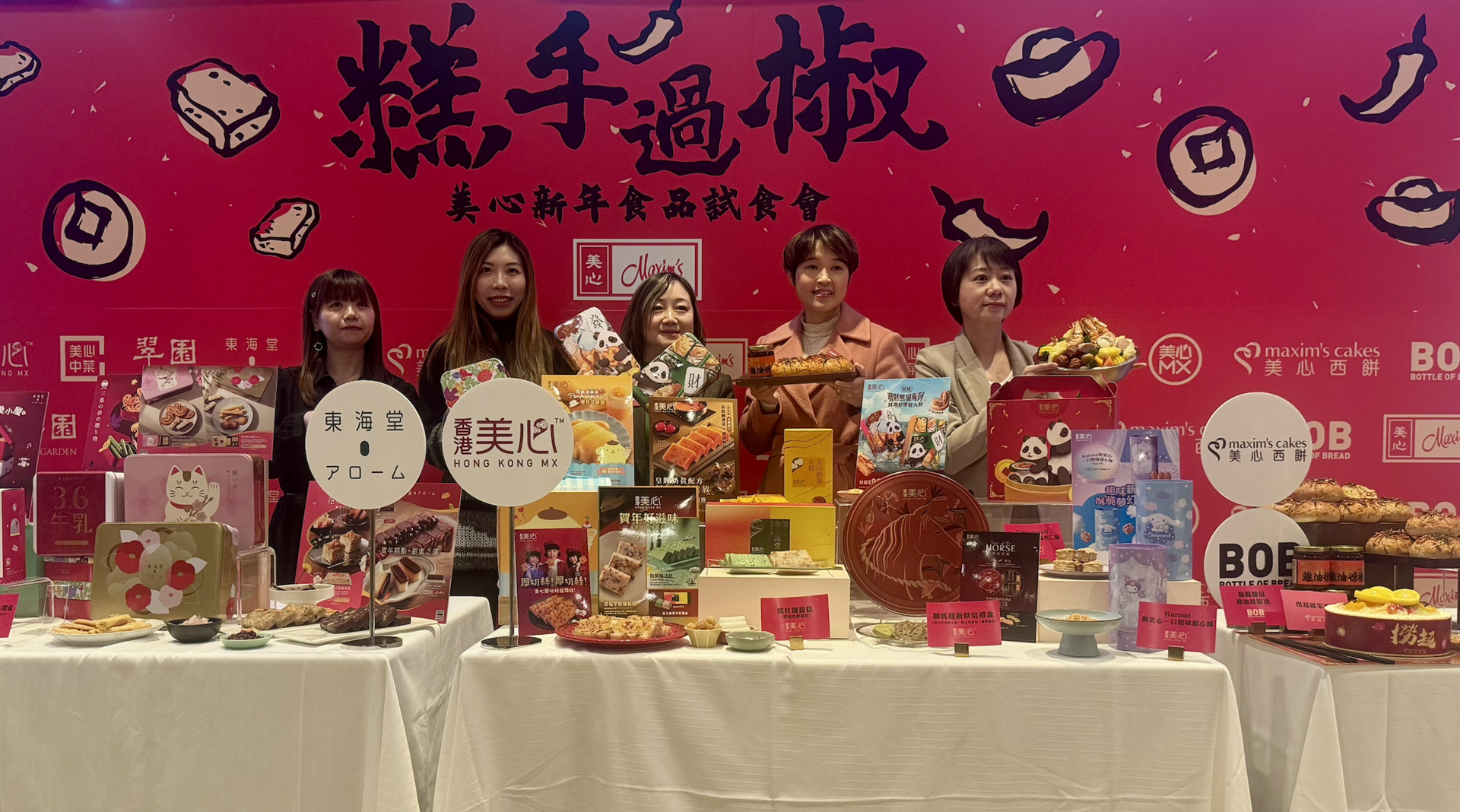 截屏2026-01-08 下午6.21