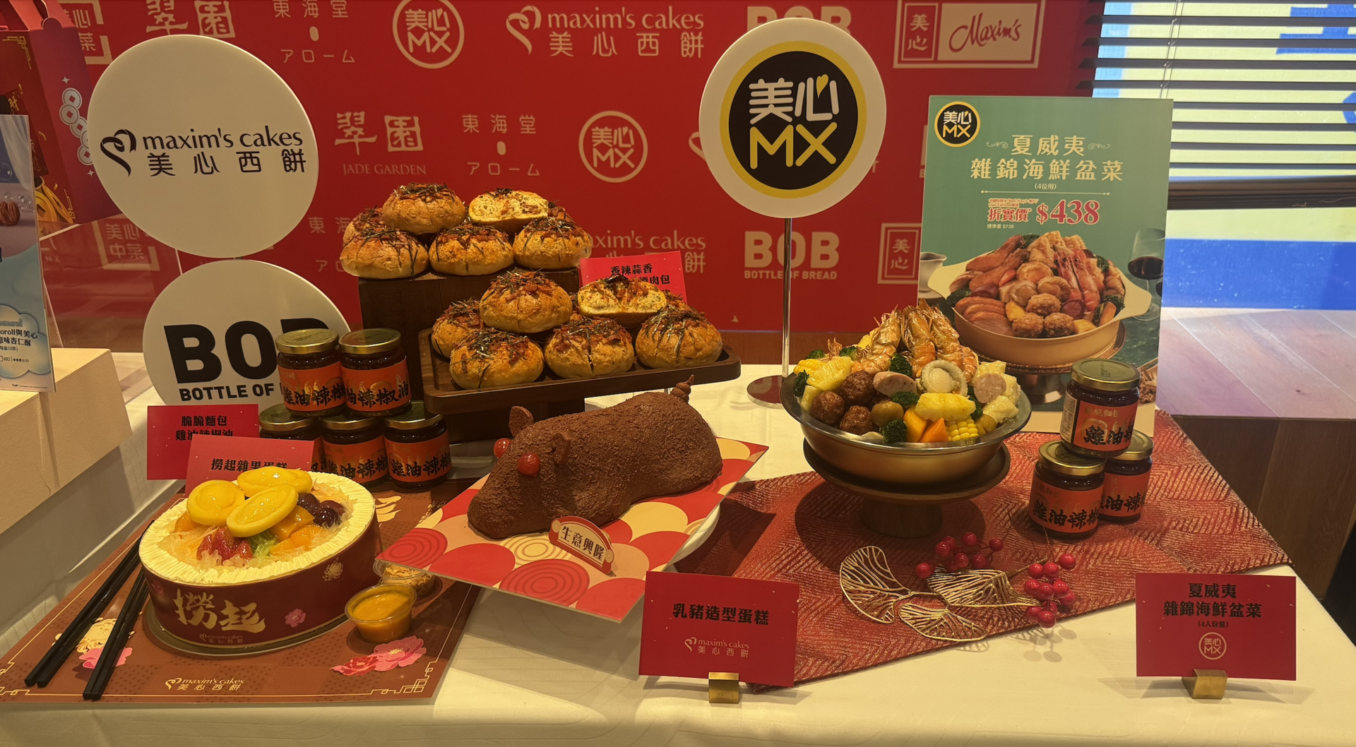 截屏2026-01-08 下午6.20