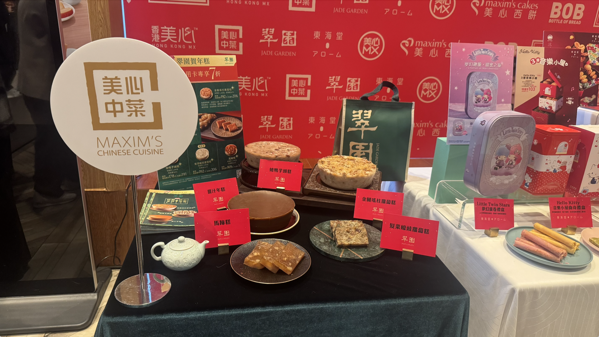 截屏2026-01-08 下午6.20