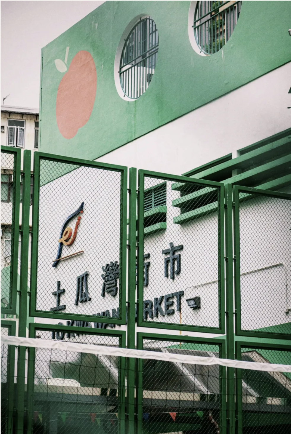 截屏2026-01-09 下午4.48.00