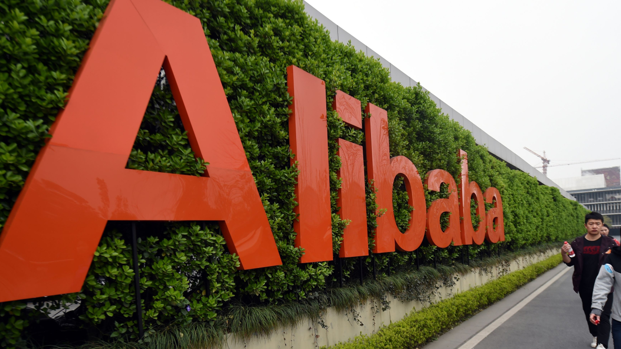 港股美国预托证券ADR大多造好阿里巴巴及京东集团急升-紫荆网
