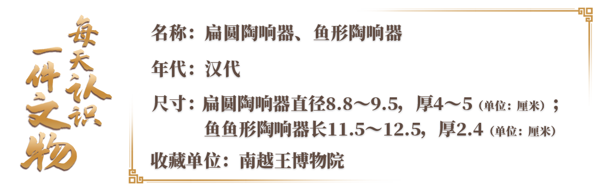 fd04c31f74c9495e8a1923184c16db41