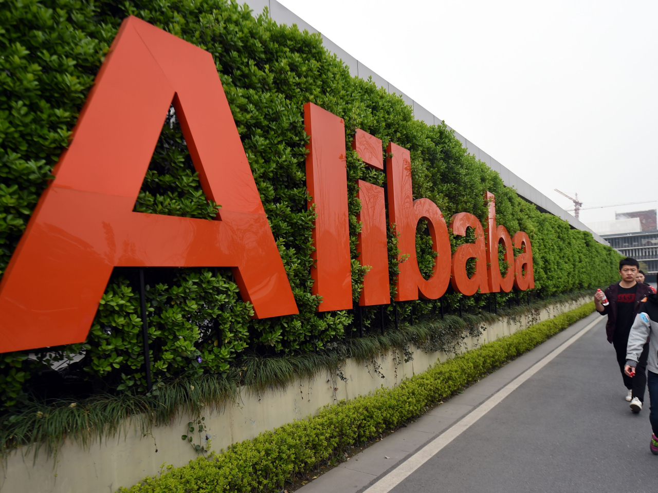 阿里巴巴ADR比本港昨日收市价急升5.5%，以港元计折合报150.4元。（新华社资料图片）