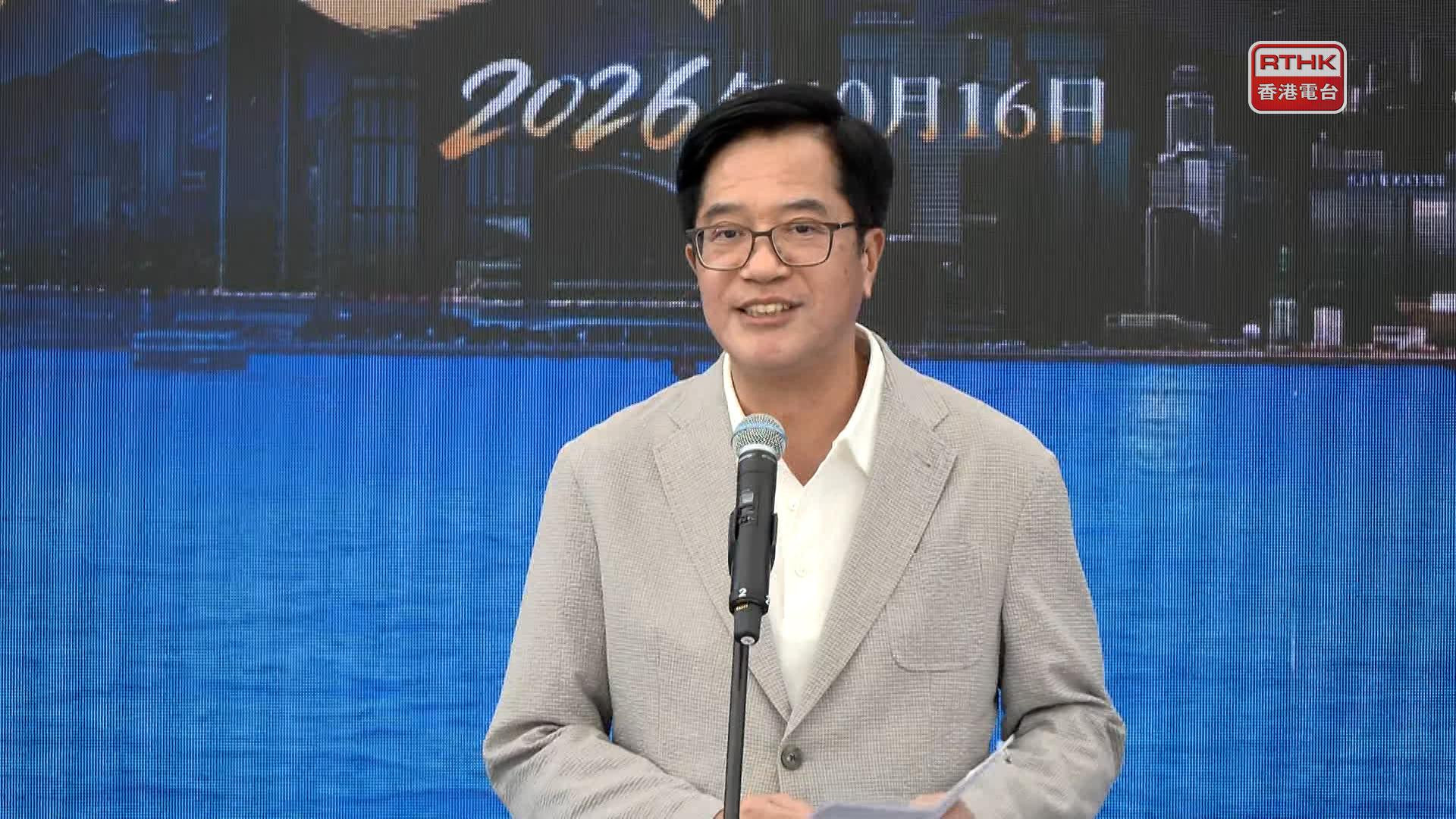 微信图片_20261016143934_341_49