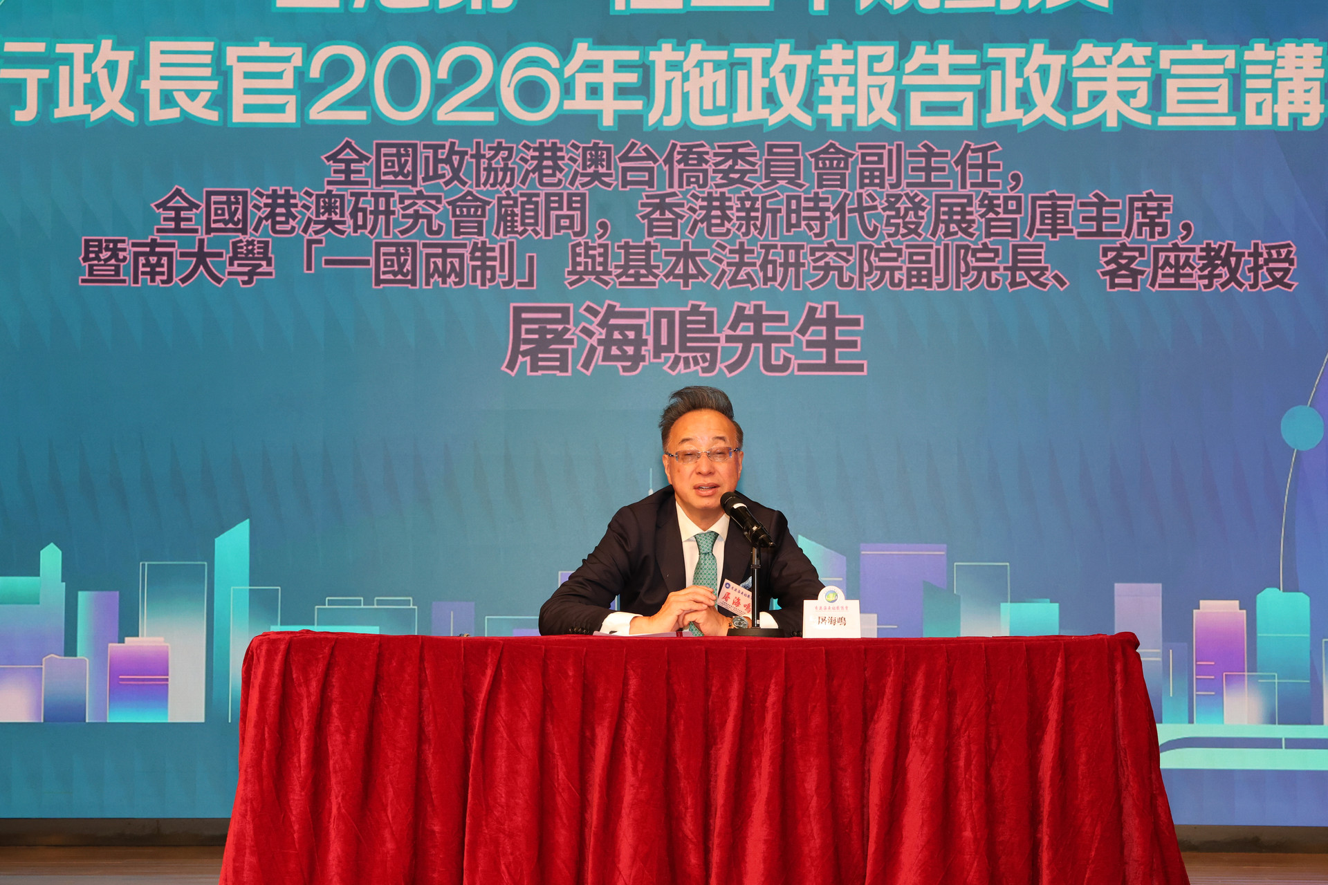 微信图片_20261021145134_1487_315